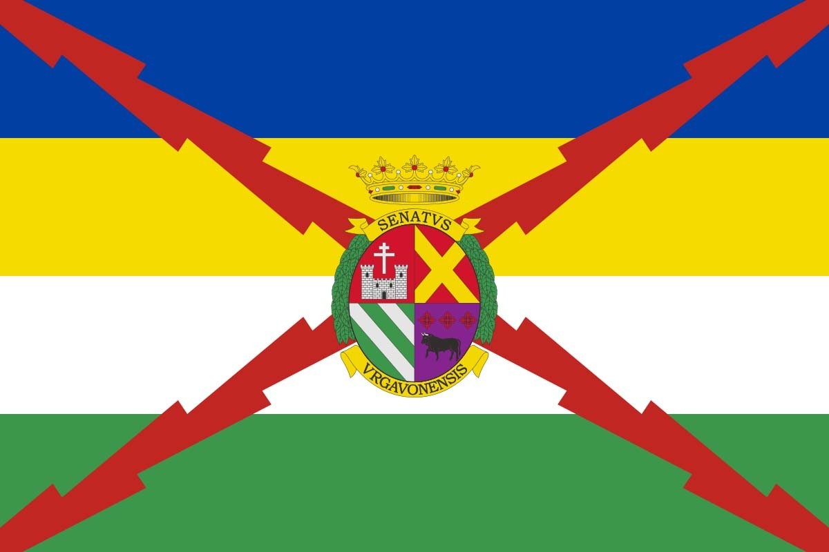 Bandera de despacho de Arjona de alta calidad | BPH Bandera de despacho de Arjona de alta calidad | BPH