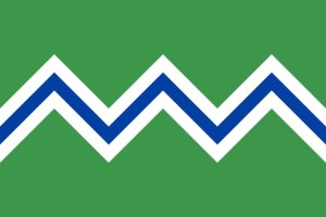 Bandera de despacho de Cáñar de alta calidad | BPH Bandera de despacho de Cáñar de alta calidad | BPH