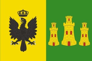 Bandera de despacho de Cañete de las Torres de alta calidad | BPH Bandera de despacho de Cañete de las Torres de alta calidad | BPH