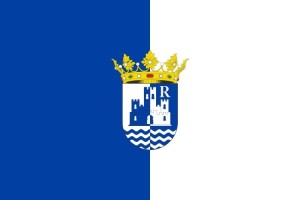 Bandera de despacho de Castilléjar de alta calidad | BPH Bandera de despacho de Castilléjar de alta calidad | BPH