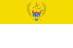 Bandera de despacho de Coria del Río de alta calidad | BPH Bandera de despacho de Coria del Río de alta calidad | BPH