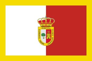 Bandera de despacho de Gerena de alta calidad | BPH