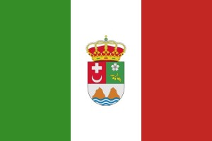 Bandera de despacho de Guajares de alta calidad | BPH