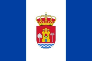 Bandera de despacho de Guillena de alta calidad | BPH