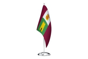 Bandera de despacho de Higuera de Calatrava de alta calidad | BPH 123