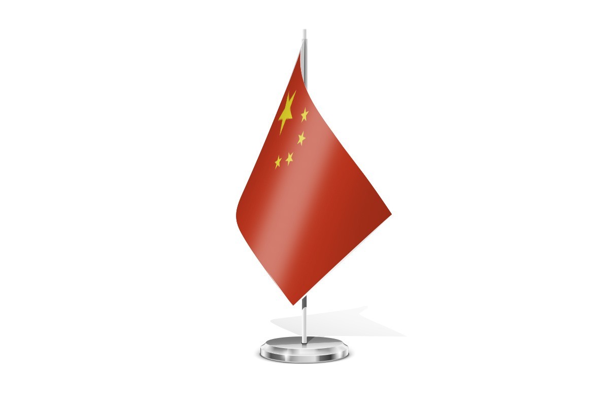 Bandera de mesa de China Republica Popular con escudo