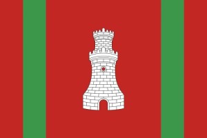 Bandera de despacho de Iznájar de alta calidad | BPH