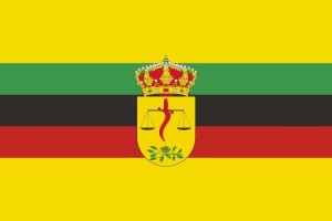 Bandera de despacho de Jabugo de alta calidad | BPH Bandera de despacho de Jabugo de alta calidad | BPH