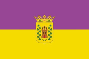 Bandera de despacho de Jimena de alta calidad | BPH