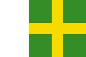 Bandera de despacho de Lújar de alta calidad | BPH