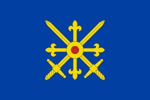 Bandera de despacho de Maracena de alta calidad | BPH Bandera de despacho de Maracena de alta calidad | BPH