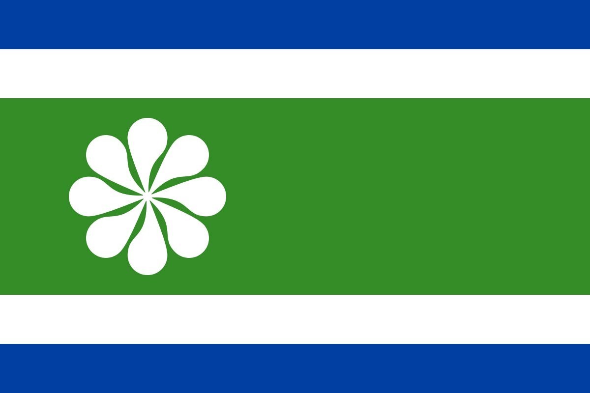 Bandera de despacho de Otura de alta calidad | BPH