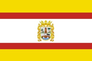 Bandera de despacho de Utrera de alta calidad | BPH Bandera de despacho de Utrera de alta calidad | BPH