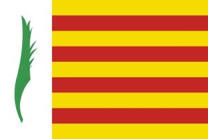 Bandera de despacho de Argentona de alta calidad | BPH Bandera de despacho de Argentona de alta calidad | BPH