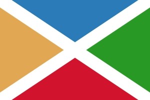 Bandera de despacho de Baix Pallars de alta calidad | BPH