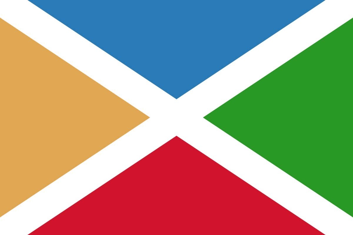 Bandera de despacho de Baix Pallars de alta calidad | BPH