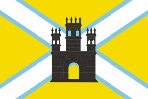 Bandera de despacho de Cànoves i Samalús de alta calidad | BPH Bandera de despacho de Cànoves i Samalús de alta calidad | BPH