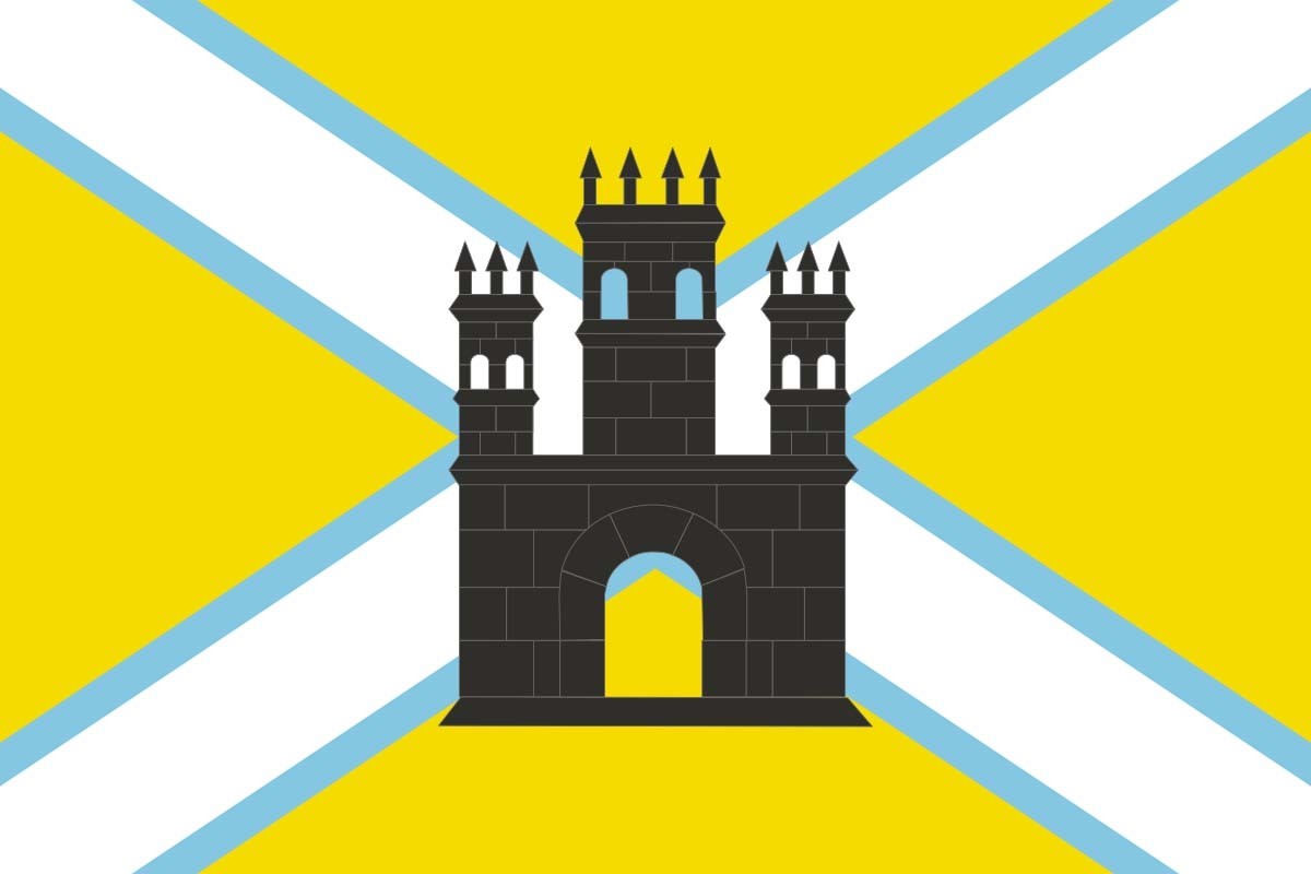 Bandera de despacho de Cànoves i Samalús de alta calidad | BPH Bandera de despacho de Cànoves i Samalús de alta calidad | BPH