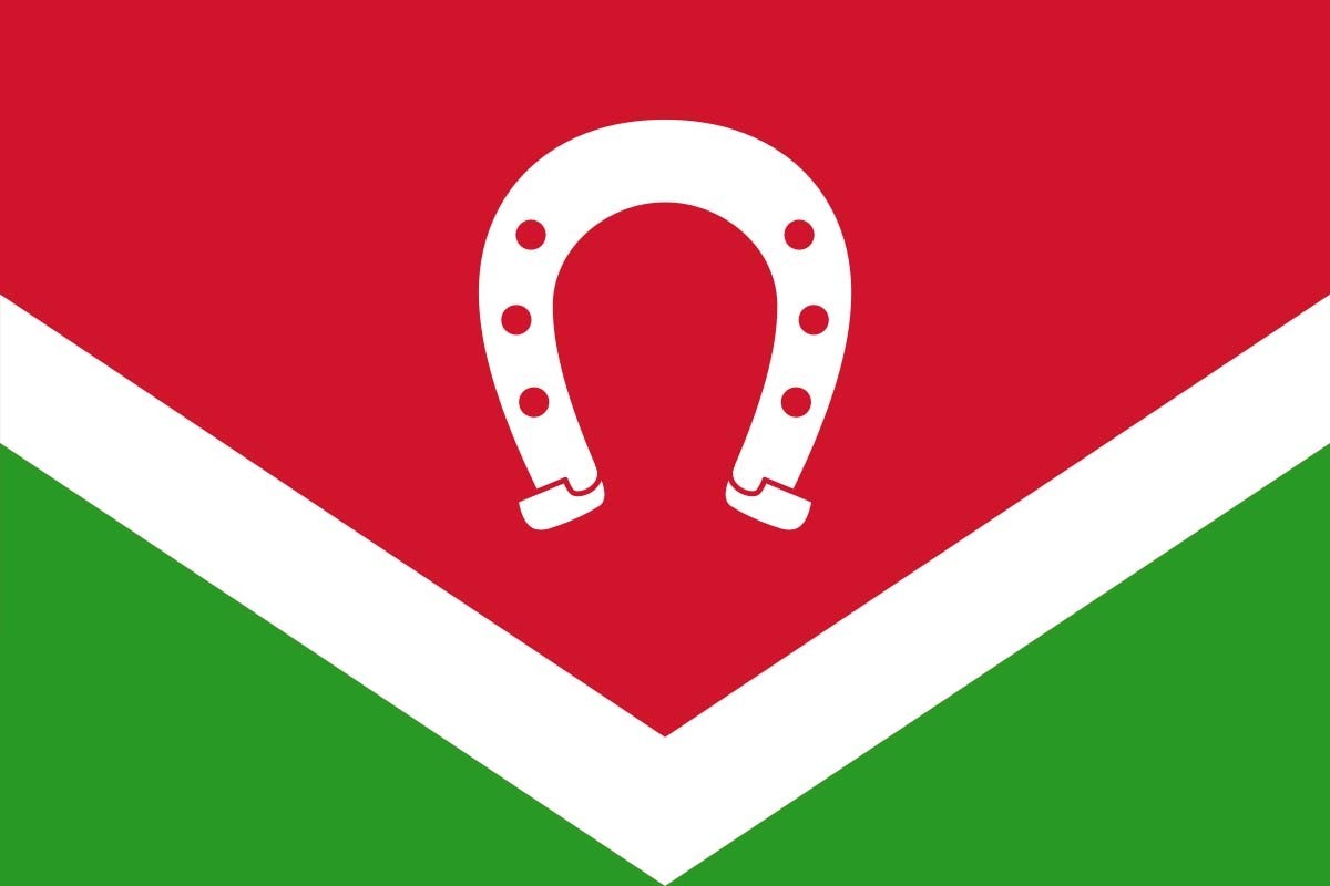 Bandera de despacho de Farrera de alta calidad | BPH