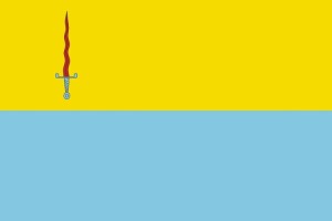 Bandera de despacho de Lloar de alta calidad | BPH Bandera de despacho de Lloar de alta calidad | BPH