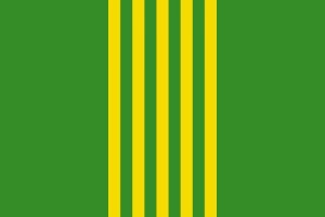 Bandera de despacho de Maials de alta calidad | BPH