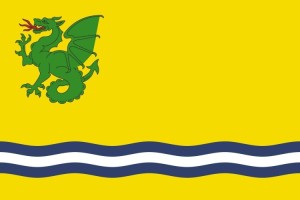 Bandera de despacho de Riera de Gaià de alta calidad | BPH Bandera de despacho de Riera de Gaià de alta calidad | BPH