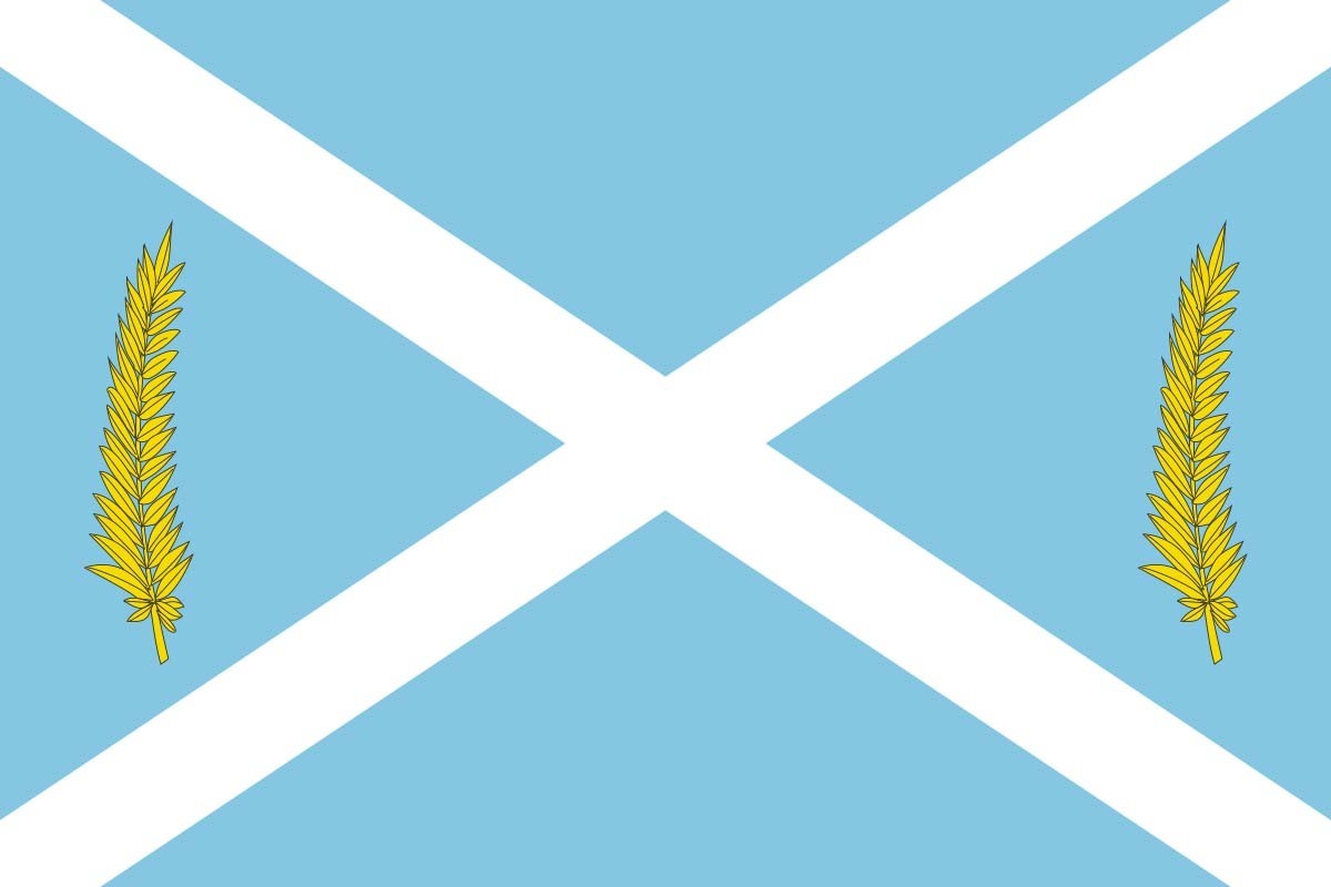 Bandera de despacho de Òrrius de alta calidad | BPH Bandera de despacho de Òrrius de alta calidad | BPH