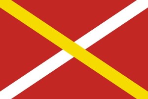 Bandera de despacho de Rubí de alta calidad | BPH Bandera de despacho de Rubí de alta calidad | BPH