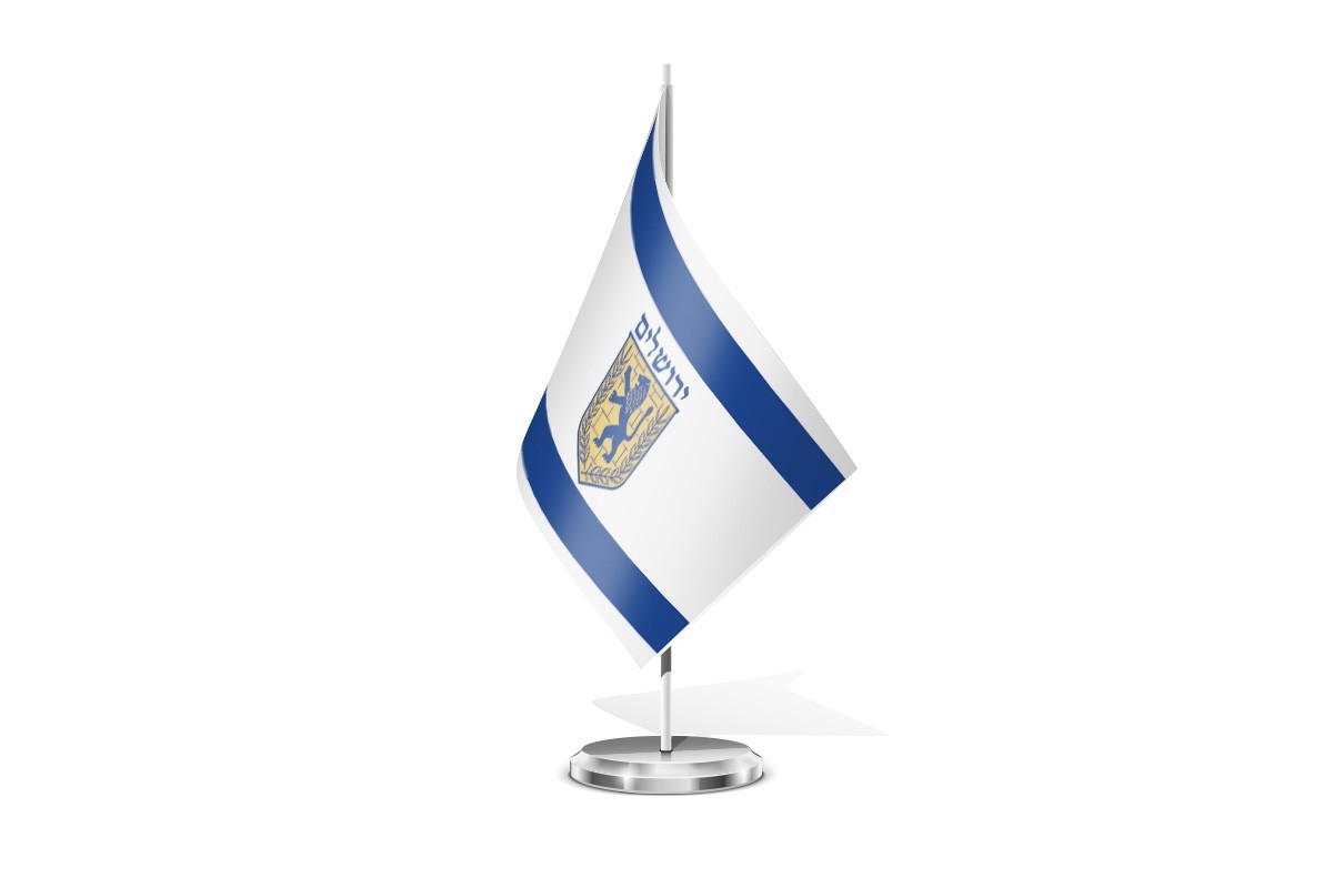 Bandera de mesa de Jerusalen