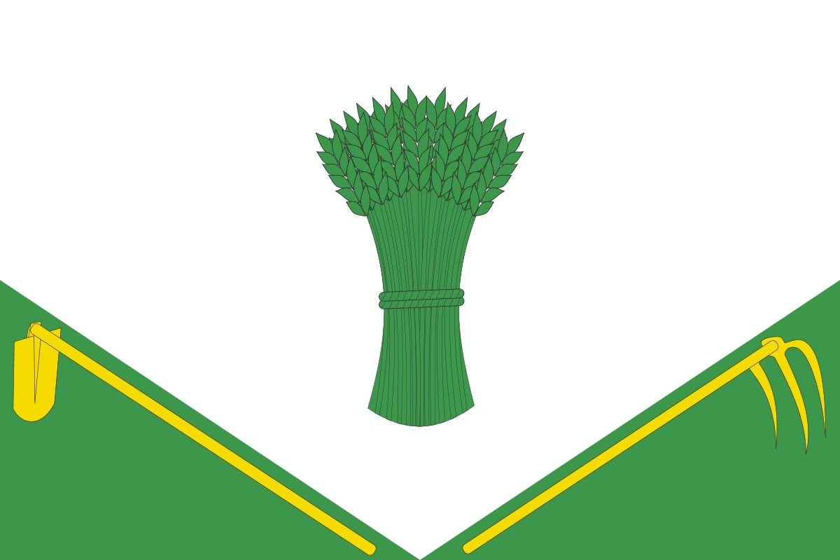 Bandera de despacho de Sora de alta calidad | BPH Bandera de despacho de Sora de alta calidad | BPH