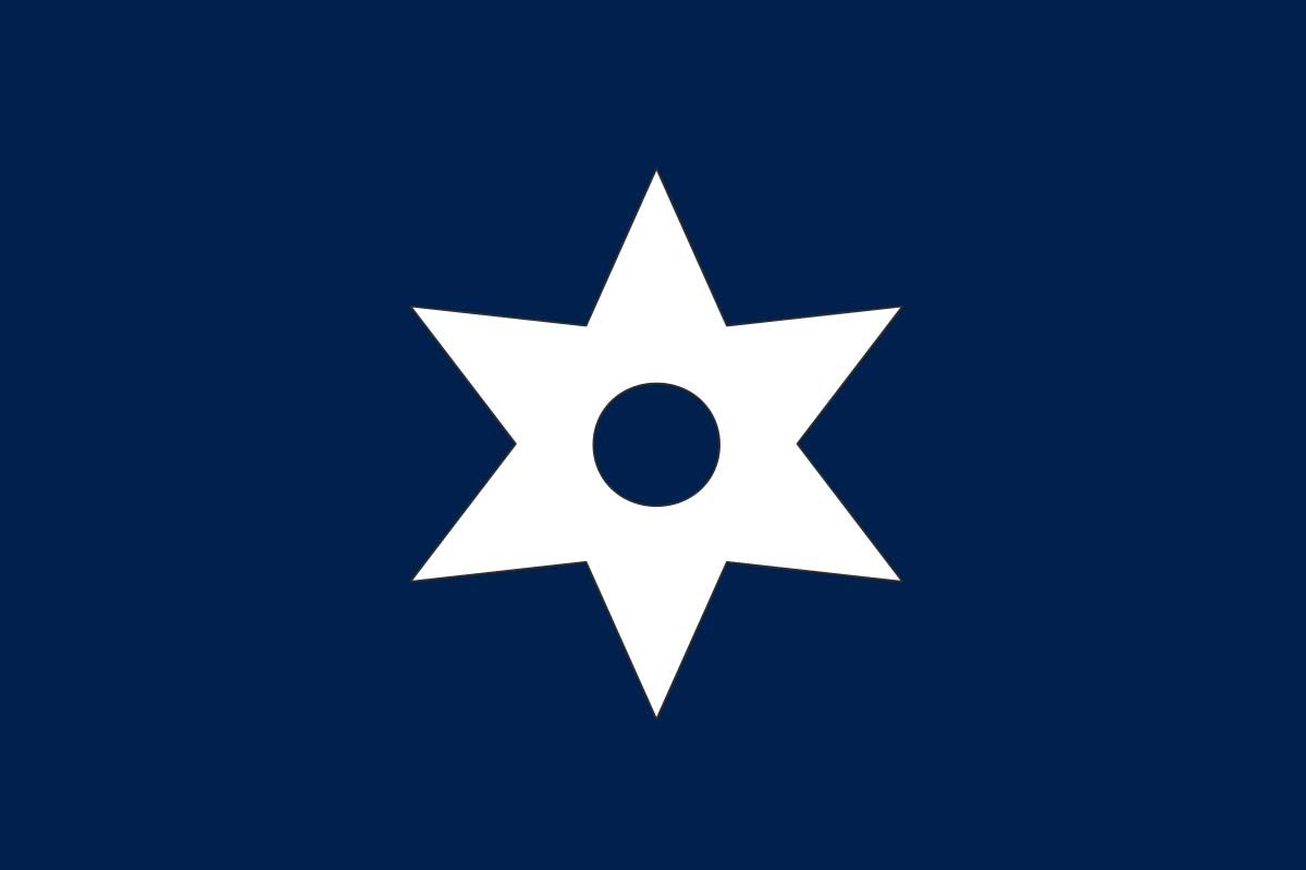 Bandera de despacho de Vilanova de Sau de alta calidad | BPH