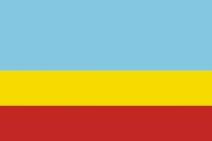 Bandera de despacho de Vilosell de alta calidad | BPH