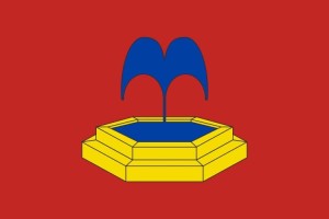 Bandera de mesa de Fuente la Reina | BPH