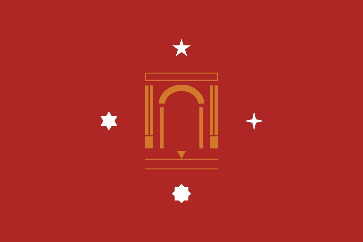 Bandera de mesa de Begíjar | BPH Bandera de mesa de Begíjar | BPH