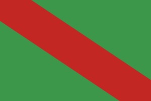 Bandera de mesa de Calahorra | BPH Bandera de mesa de Calahorra | BPH