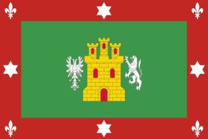 Bandera de mesa de Castilleja del Campo | BPH