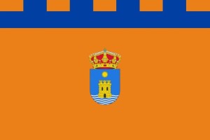 Bandera de mesa de Cortegana | BPH Bandera de mesa de Cortegana | BPH