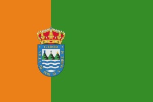 Bandera de mesa de Gádor | BPH