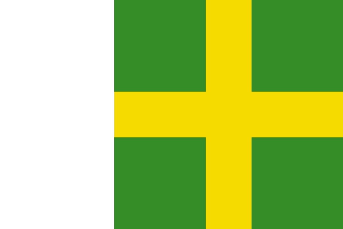 Bandera de mesa de Lújar | BPH