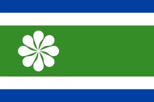 Bandera de mesa de Otura | BPH Bandera de mesa de Otura | BPH