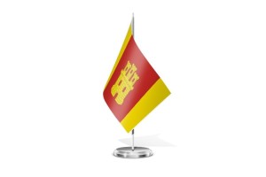 Bandera de mesa de Peza | BPH 123