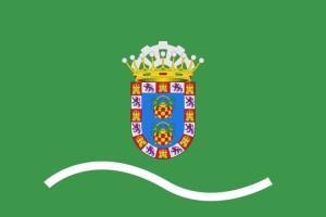 Bandera de mesa de Valverde del Camino | BPH Bandera de mesa de Valverde del Camino | BPH