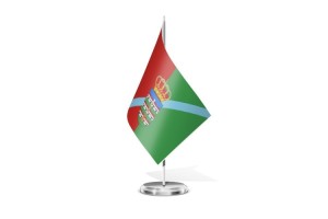 Bandera de mesa de Villanueva del Trabuco | BPH 123