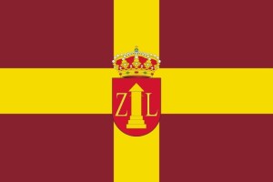 Bandera de mesa de Zalamea la Real | BPH