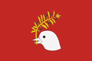 Bandera de mesa de Arbeca | BPH