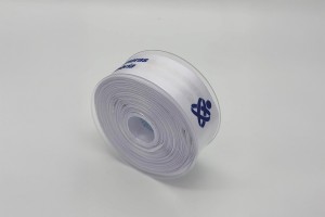 Cinta para árbol de navidad personalizada