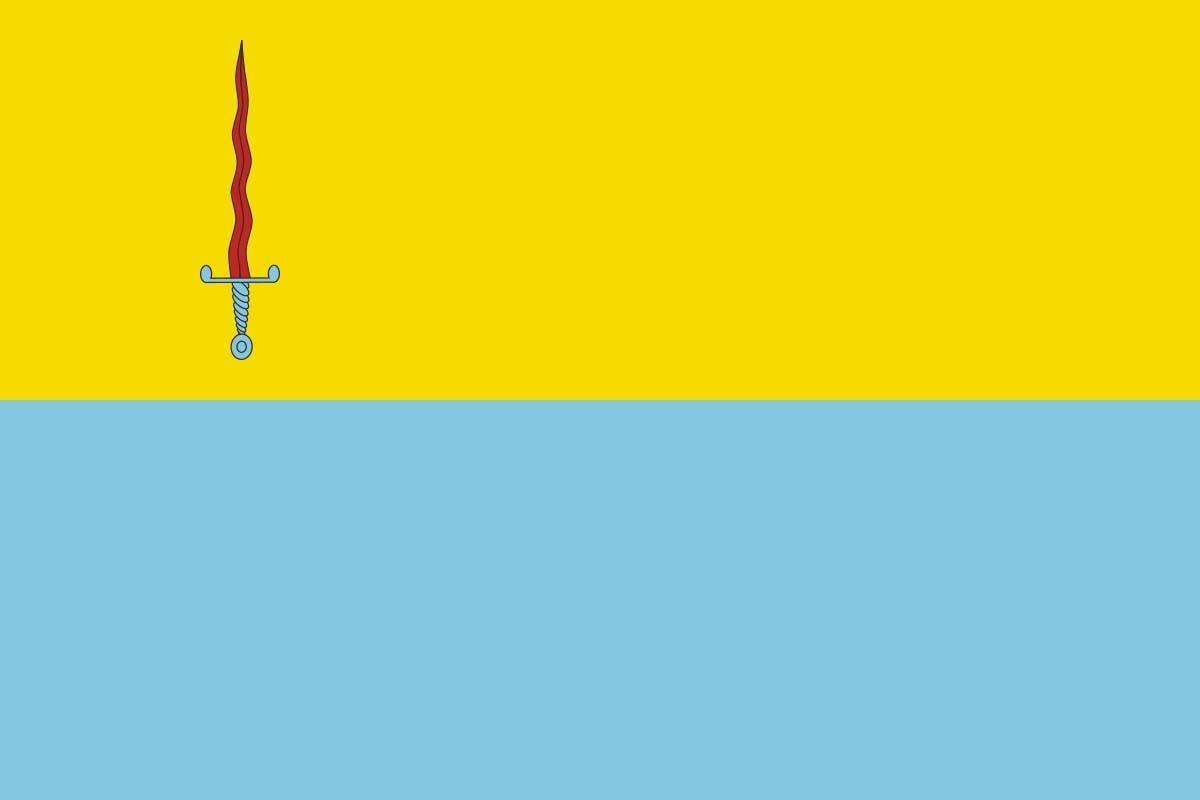 Bandera de mesa de Lloar | BPH Bandera de mesa de Lloar | BPH