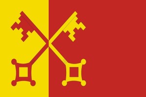 Bandera de mesa de Mieres | BPH