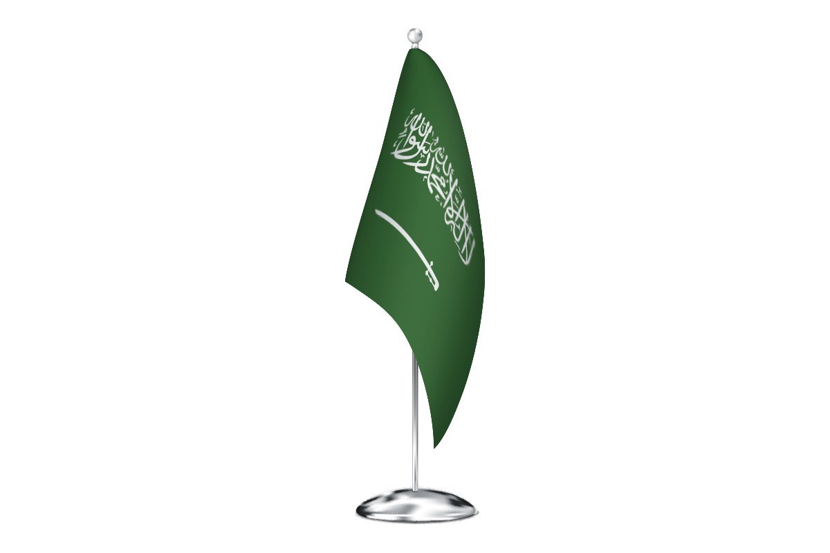 Bandera de despacho de Arabia Saudita de alta calidad