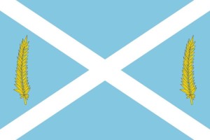 Bandera de mesa de Òrrius | BPH